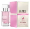 Perfume árabe Chants Tenderina Maison Alhambra 30ml