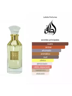 Perfume árabe Velvet Oud Lattafa 100ml en internet