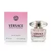 Miniatura Perfume Versace Bright Crystal 5ml