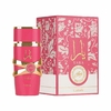 Perfume árabe Yara Candy Lattafa 100ml