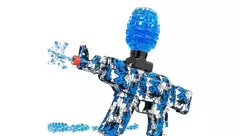 Pistola hidrogel ametralladora elite - comprar online