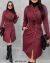 MAXI GABARDINA DESLAVADA LOURA 24674 - comprar en línea