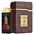 LATTAFA - Artisan Ethnique 100ml