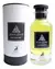 MAISON ALHAMBRA - Jean Loewe Immortel 100ml - comprar online