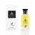 MAISON ALHAMBRA - Jean Loewe Nouveau 100ml