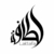LATTAFA - Niche Emarati Khalid 100ml - Perfumia