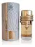 LATTAFA - Musamam White Intense 100ml