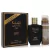 LATTAFA - Raghba for Men (100ml + Deo)
