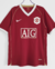 Camiseta Retro Nike Manchester United temporada 06/07 - comprar online