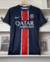 Camiseta Titular Nike PSG stadium 24/25 (A PEDIDO) - comprar online