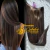 Fibra Premium Topo Tic Tac Castanho Mechas Mel Liso - comprar online