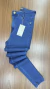 Calça jeans premium sal e pimenta Tamanho:42