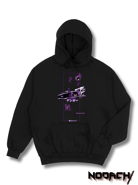 Moletom com capuz preto, GENGAR