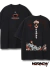 Oversized Preta, Sukuna - comprar online