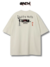 Oversized Offwhite, KIRA na internet