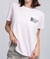 Remera estampada freedom - Othilia