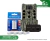 Kit Câmera Trap Bushnell DS-4K 119987C