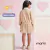 Conjunto Princesa Bella - Momi - comprar online