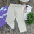 Calça Alfaiataria em Linho - FBR - comprar online