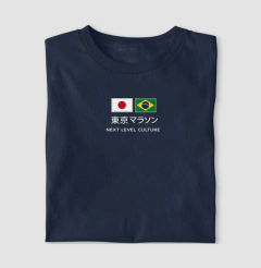 Camiseta Next Level Culture – Tokyo Marathon Bandeiras na internet