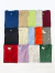 Imagem do T-Shirt Básica Infanto Juvenil