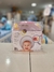 ALMOHADA INFANTIL CIRCULAR C/FUNDA - comprar online