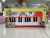 PIANO CON MUSICA