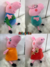 PERSONAJES DE PEPPA PIG 35 CM