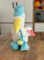 CIGUEÑA 30CM - comprar online