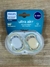 Imagen de AVENT ULTRA AIR x 2