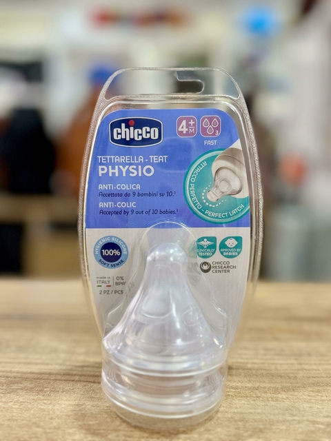 TETINA CLASICA (X2) - comprar online