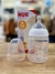 MAMADERA FIRST CHOICE +0 - comprar online