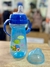 VASO CON PICO DE SILICONA