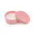 Bálsamo Demaquilante Bruna Tavares Coleção Cherry Blossom BT CBalm - 130g - comprar online