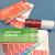 be.mylipstick x AICI - comprar online
