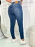 CALÇA JEANS 23 GRAUS REF 1634 - Mih Modas