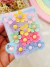 Apliques Flores 20mm - Pct 12 und - comprar online