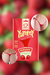 Calcinha Yummy – Morango