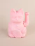 Lucky Rosa Cat 15cm en internet