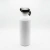 Botella de Aluminio Sublimable 640 ml - comprar online