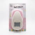Perforadora Artistica 5cm - comprar online
