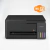 Impresora Epson L3350- con WiFi SUBLIMACIÓN