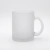 Taza de Vidrio Esmerilado Sublimable - tienda online