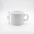 Pocillo sublimable / Taza de café sublimable - comprar online