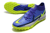 NIKE PHANTOM GT2 PRO TF