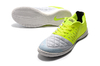 NIKE LUNAR GATO II IC