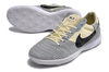 NIKE STREET GATO IC