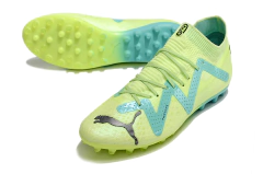 PUMA FUTURE ULTIMATE MG