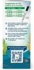 Baby's Dha Omega 3 Puro Para Bebes Vegetariano 1050mg Nordic en internet