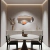 Imagen de Espejo Led ARD Glanz Luminous Cloud 90 x 52 cm